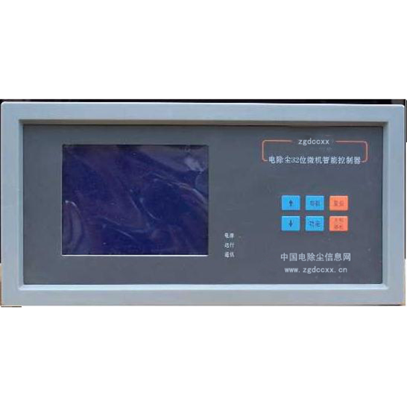 辽中HP3000型电除尘 控制器